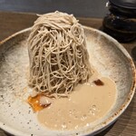 パティスリー イーズ - しぼりたてモンブラン(ソースあり)