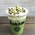 ばんびや WORLD - ドリンク写真: