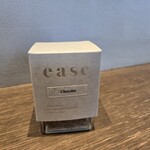 パティスリー イーズ - ディアマンショコラ