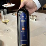 Les Amis - "Le Coeur Rouge"/Château Romanin Provence