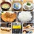 神鍋食堂 - 料理写真:神鍋食堂　チキンカツ定食