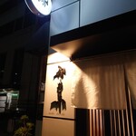 Sushi Oishi - 