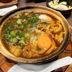 Nikomi Udon Yamamotoyahonten - 