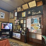 小林屋 - 