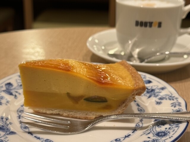 Doutor Coffee Shop Nishi Shinjuku Icchome Ten photo 2