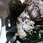 ハングリータイガー - ハンバーグリフトアップ。