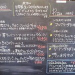 ガーデン＆クラフツ カフェ - ('14/2)黒板メニュー