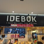 IDEBOK - 