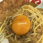 らー麺や - 