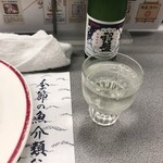 大衆割烹 ひかり - 