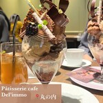 パティスリー&カフェ デリーモ - 