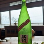 伊藤家のつぼ - 