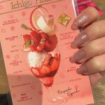 パティスリー&カフェ デリーモ - 