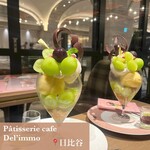 パティスリー&カフェ デリーモ - 