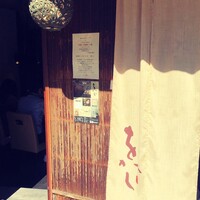 喰呑をかし -  喰呑をかし -