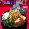 家系ラーメン 王道家直伝 - 