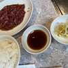 Yakiniku Sai - 