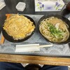 手打ちうどん王将