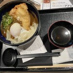 Kagawa Ippuku Jazu Dorimu Nagashima Ten