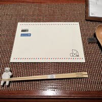 Salon du Kuma3 北新地 - 