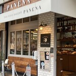 TANI ROKU BAKERY PANENA - 