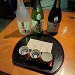 Inaba Shuzoujou - 3種飲み比べ