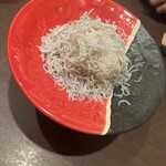 Sushi Sakaba Akari - 
