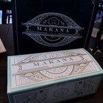 どら焼き まかな - ギフト箱は一番小さいサイズで無料→50円になりました。