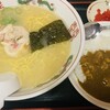 ラーメン茶湖