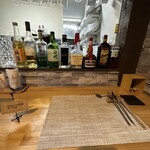 ビストロ セレニテ - 