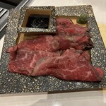 Wagyuu Yakiniku Wandafire - 