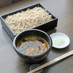 [Seasonal recommendation] Black sesame curry tsukeseiro
