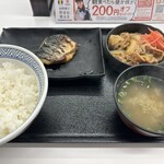 Yoshinoya - 牛さば定食 688円