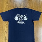 魚力 - 奥渋魚力Tシャツネイビー