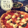 Pizzeria Bar Trico 新橋本店