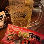 えびす駄菓子バー - 