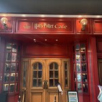 Harry Potter Cafe - 