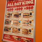 BURGER KING - 