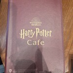 Harry Potter Cafe - 