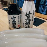 お酒と飯 たしなみ - 