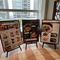 杏梨　チャイニーズキッチン 品川インターシティ店 - 
