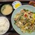 なかよし村 - 料理写真:野菜炒め定食