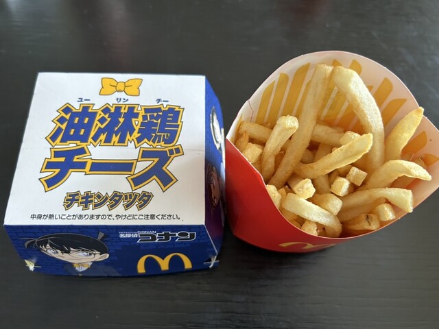 マクドナルド 仙台大野田店 - 富沢（ハンバーガー）の写真