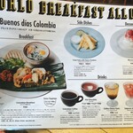 WORLD BREAKFAST ALLDAY - 