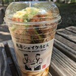 丸亀製麺 - 