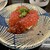 回転寿司 根室花まる - 料理写真:すじこ。