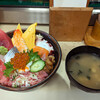 Futago Sushi - 