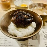 挽肉と米 - 