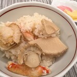 はまなす海洋館 - 