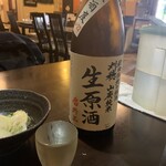 佳酒旬肴 のすけ - 